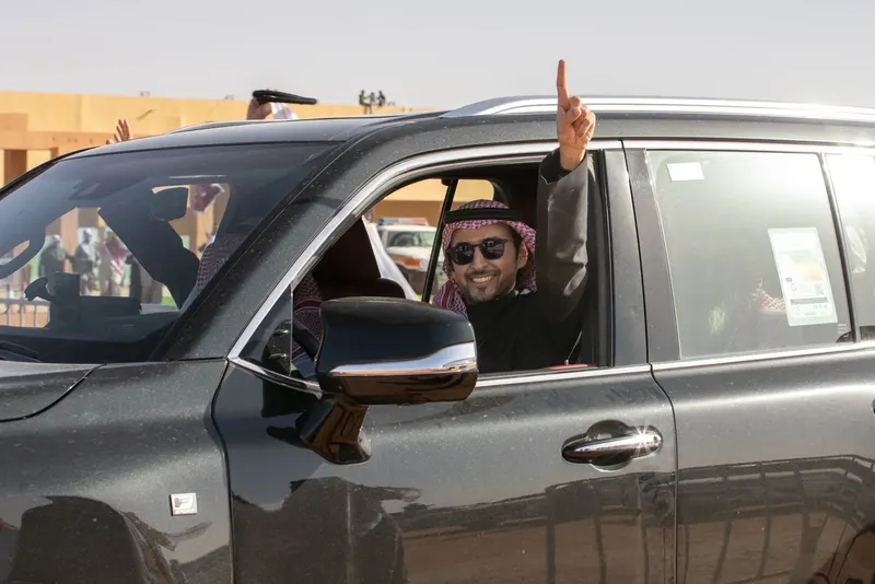 بيرق الموحد